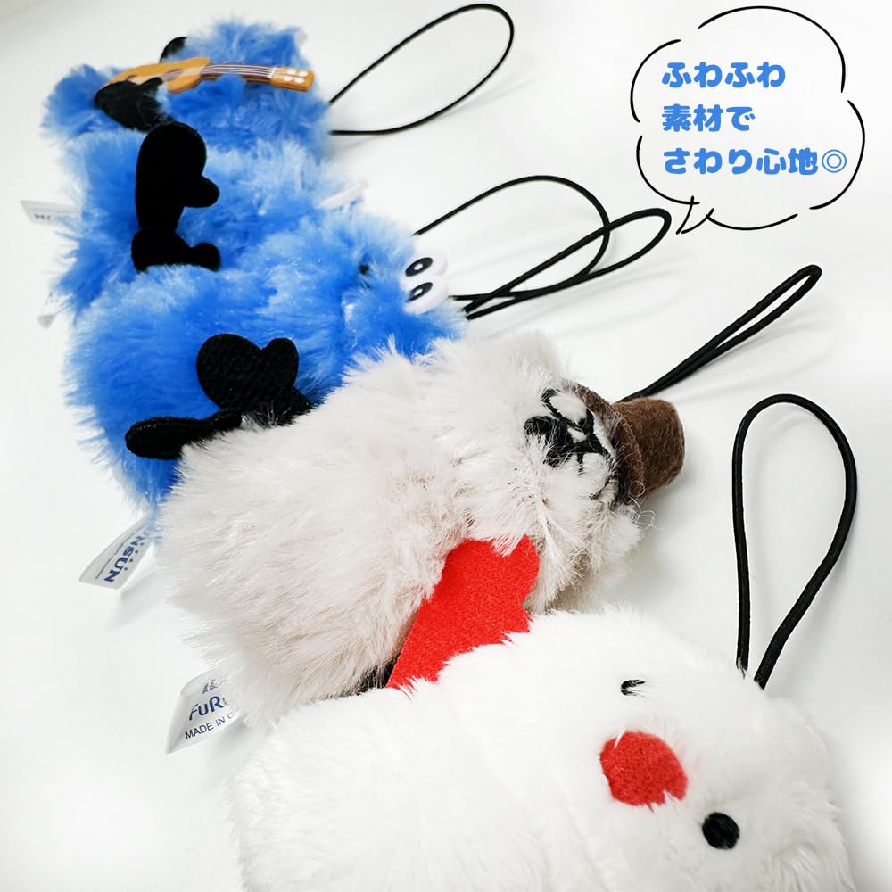 'Sun-Sun' Finger Puppet Plush Mascot Sun-Sun Cute Approx. 7cm (Set of 5)