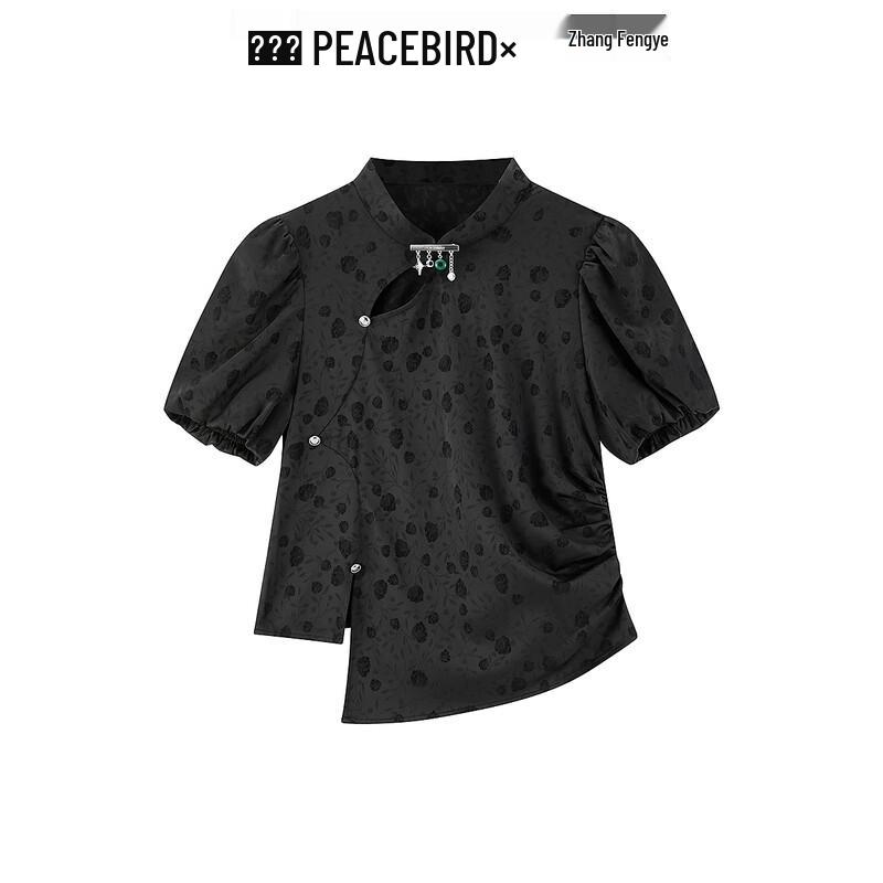 

PEACEBIRD Women s New Chinese Style Puff Sleeve Dress L