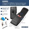 Smartphone Pouch Belt Case 5.6-6.8 Inches Waist Hip-mounted Vertical Design Business Style Small Item Storage Unisex iPhone/Android Compatible Mobile
