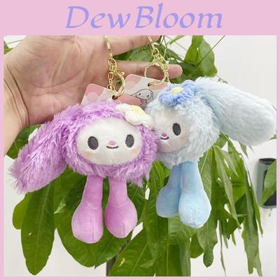 Lindo Peluche Perfumado Conejo Llavero Muñeco Adorable Colgante para Mochila para Niñas