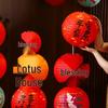 2025 Classic New Year Lantern Decoration for Shops & Malls