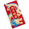 6pcs Chinese Long Red Envelopes Dragon Year Luck Money Pocket Hongbao Red Packet for 2025 New Year Of Dragon Decor top sale