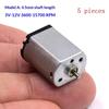1/5Pcs Dc 3V 3.7V 5V 6V 12V High Speed Micro Electric Motor Ff-030 Mini Mute 030 Motor Diy Hobby Toy Lock Car Av Device