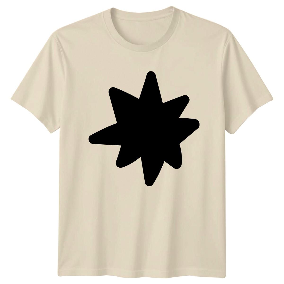 Abstract Black Star Burst T-Shirt Minimalist Graphic Design Birthday Gift S