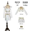 KPop Demon Hunters Kids Rumi Zoey Mira Cosplay Glitter Costume White Uniform Set Huntrix Outfit For Girls  Halloween Role Play