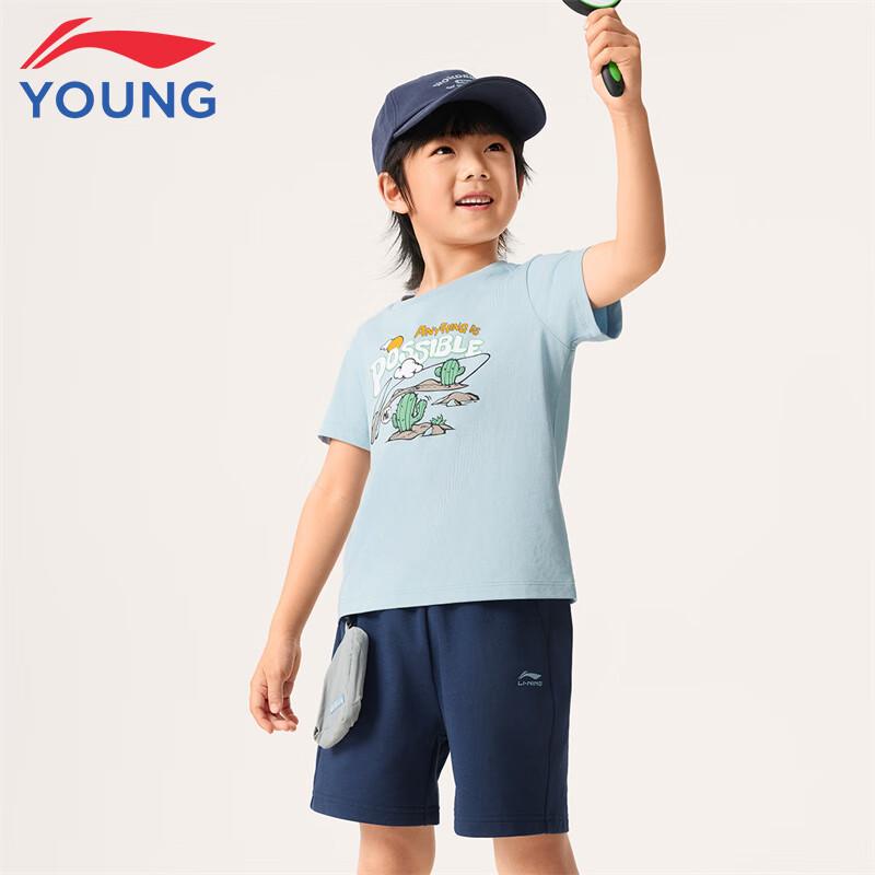 Li-Ning Boys Short Sleeve & Shorts Sports Set 110