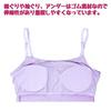 Garo Camisole Set of Sizes White and Size 150 Girls' 2, 140-165, Purple,