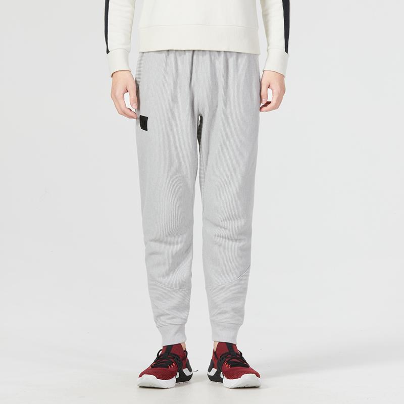 Under Armour Solid Color Logo Label Elastic Waist Cuffed Joggers Men Joggers Gray 1373879-558