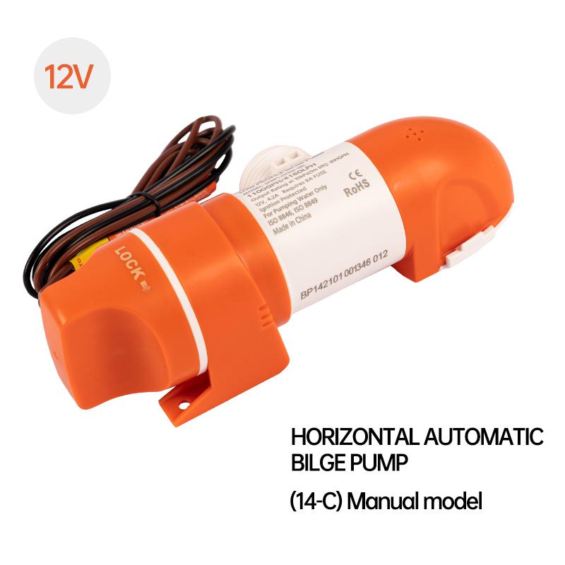 Морской насос яхта узкий горизонтальный автоматический трюмный насос откачивающий насос индукционный дренажный DC 12V24V 14C-12V