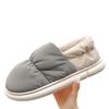 Down Cotton Slippers for Outdoor Wear, Indoor Home Waterproof Couple Bag and Non-slip Warm Down Cotton Shoes In Winter