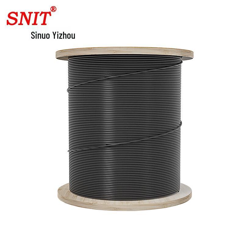 SNIT SN-GYTA Armored Outdoor Single-Mode Fiber Optic Cable