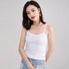 Camisole Women's Fashion Bottoming Summer Versatile Slim Short Style Beautiful Back