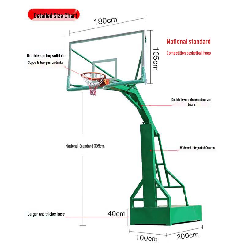 Yangshi Portable Basketball Stand