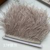 Ostrich Hair Cloth Edge 10-15Cm Clothing Accessories Diy Skirt Decoration Dress Neckline Cuffs Feathers