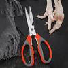 Heavy-Duty Kitchen Scissors Stainless Steel Multi-Purpose Shears For Meat And Roast Cutting Household Cooking Food Scissors