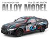 Bmw M4 Painted Version Alloy Die-Cast Car Model 1:24 Simulated Sound And Light Coupe Collectible Ornaments Boy'S Holiday Gift