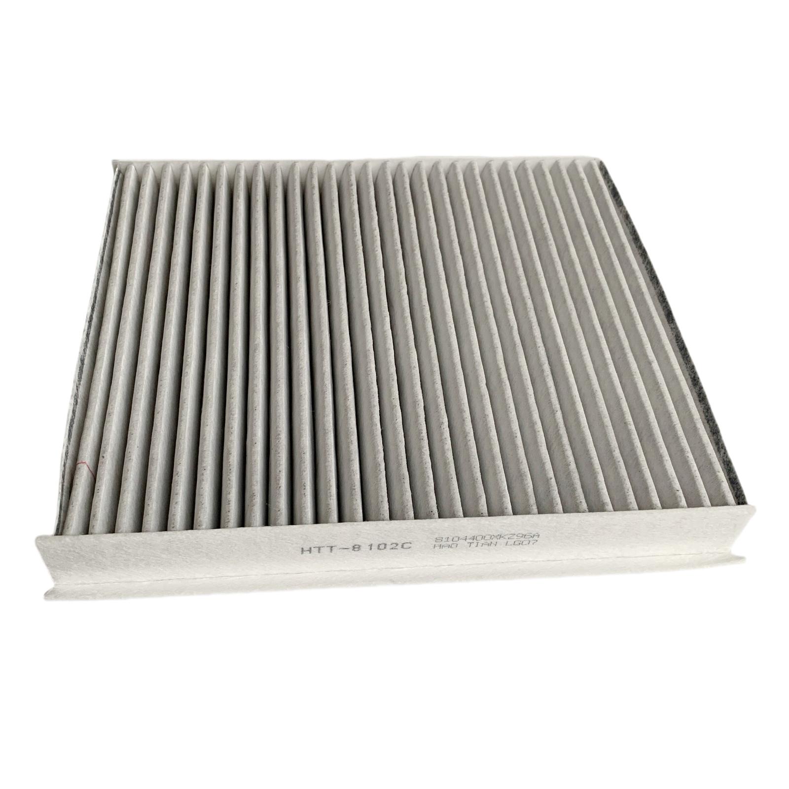 

Canbin Air Filter For GWM WEY Coffee 01 02 80 07 VV5 Haval H6 F7 Jolion Chitu H7 Dargo X Raptor AC Accesssories Spare Parts серый