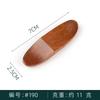 Wooden Chopsticks Rest Fish Leaf Shaped Spoon Fork Rack Japanese Sushi Chopsticks Holder Chinese Food Tableware Kitchen Supplies
