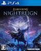 [PS4] ELDEN RING NIGHTREIGN [Limited Edition Bonus] Enthält den „Regen!"""Geste [Exklusiv bei Amazon.co.jp] Postkarten-Set"""