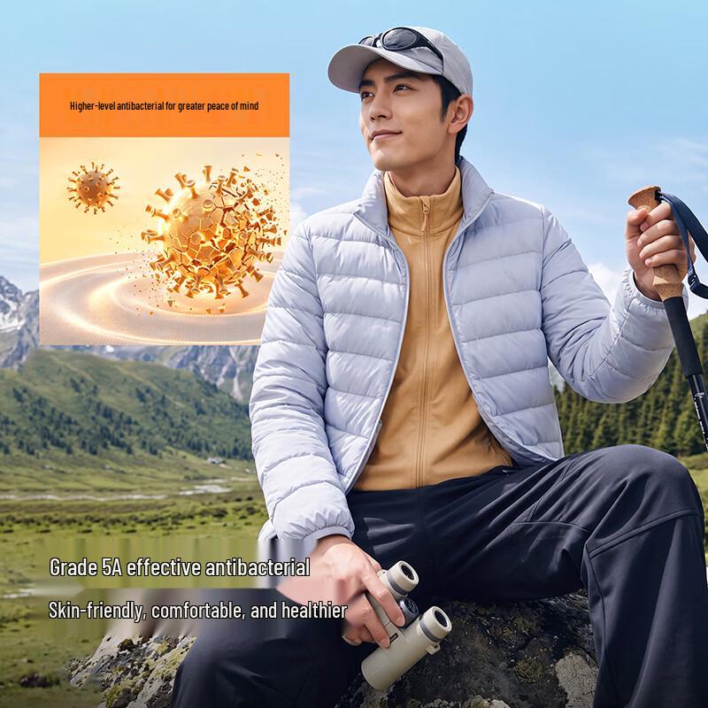 Baleno Men's Stand Collar Casual Insulated Winter Jacket