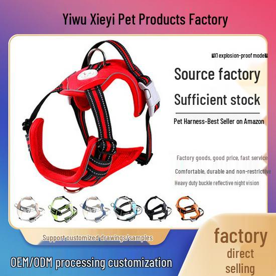 Reflective Nylon Vest-Style Dog Harness and Leash Set