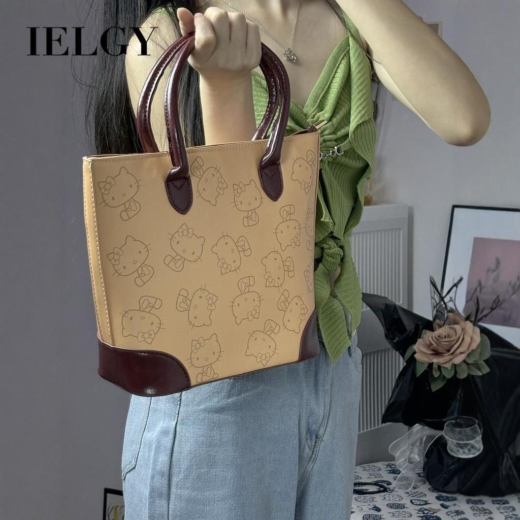 IELGY All-Match High-Value French Cute Handbag Niche All-Match Commuter Shoulder