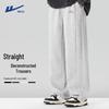 Warrior Men's Cleanfit Loose Straight-Leg Athletic Pants