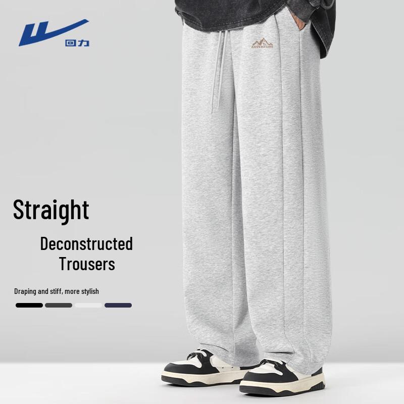 Warrior Men's Cleanfit Loose Straight-Leg Athletic Pants