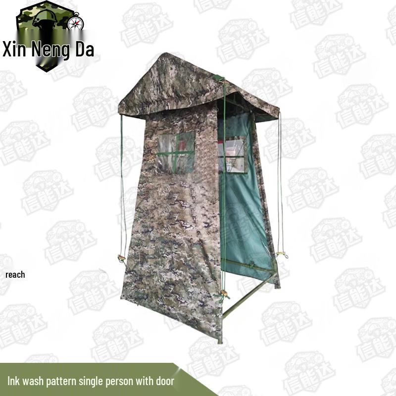 Xinnengda Outdoor Rainproof Sentry Tent