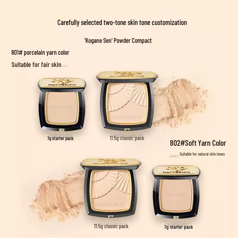 MGP Small Gold Fan Compact Powder