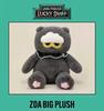 ZOA Big Plush Joan Friends Pop-Up Doll GD Merchandise