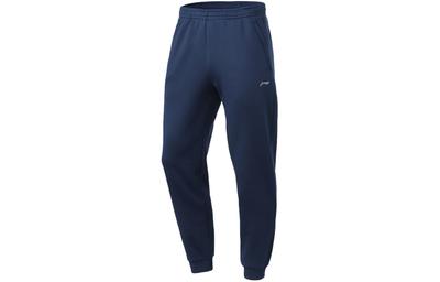 Gestrickte Jogginghose Herren Guangdong Blau Verdickt Bündchenhose AKLQ629-2