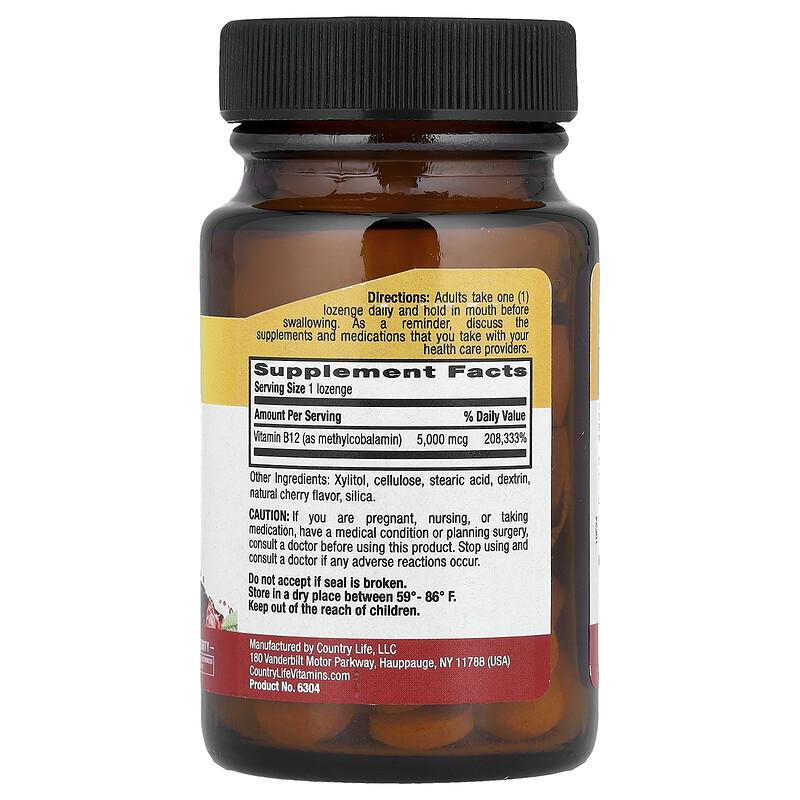 Methyl B12, Cherry, 5,000 mcg, 60 Lozenges