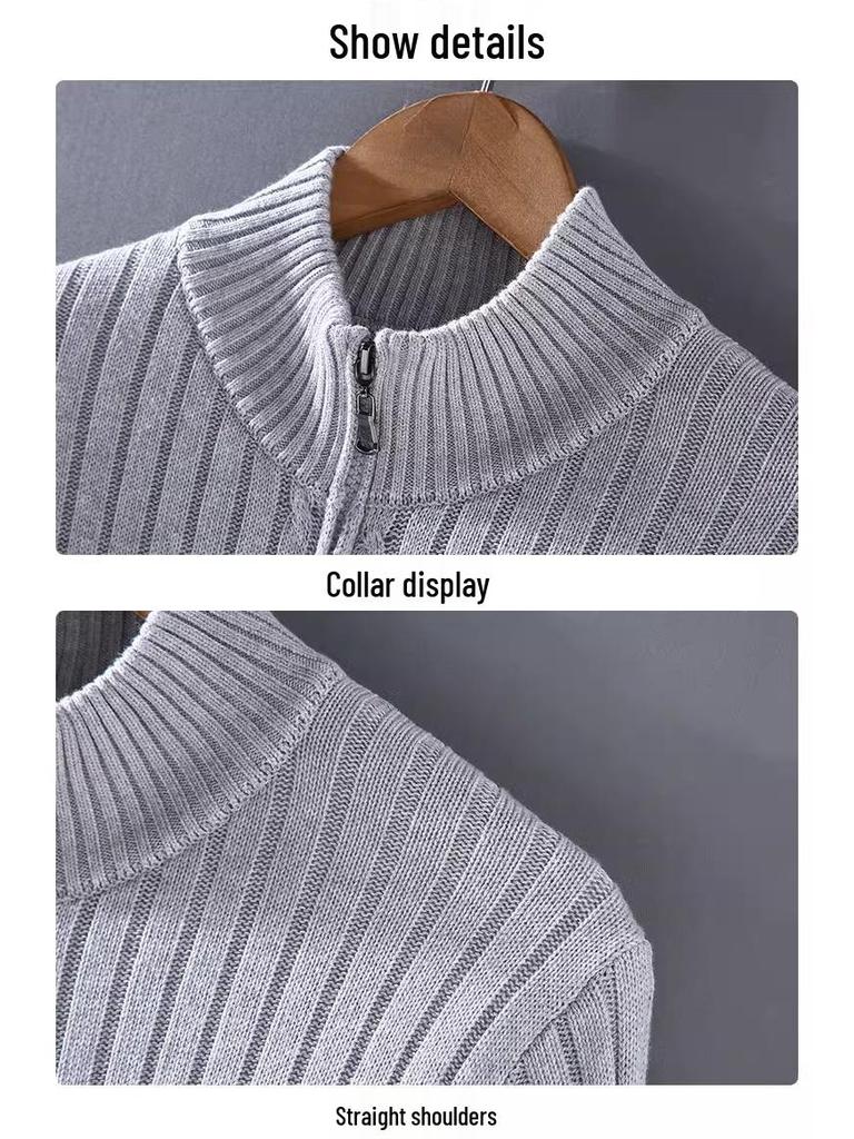 Gestreifter Strick-Reißverschluss-Cardigan für Herren - Warmes Langarm für Herbst/Winter