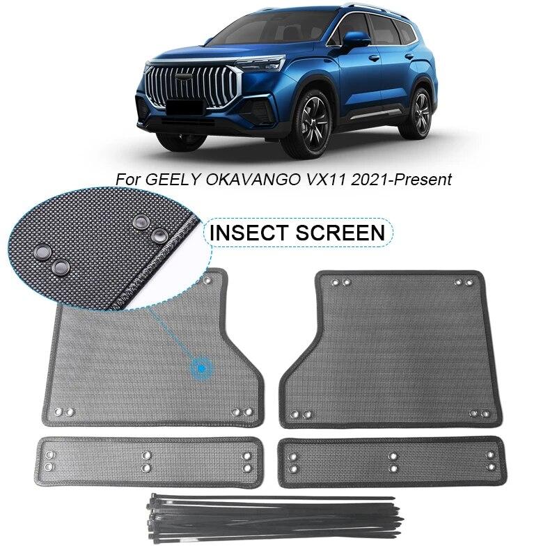 4PCS Car Insect-proof Air Inlet Protection Cover Airin Insert Net Vent Racing Grill Filter For GEELY OKAVANGO VX11 2021-2025