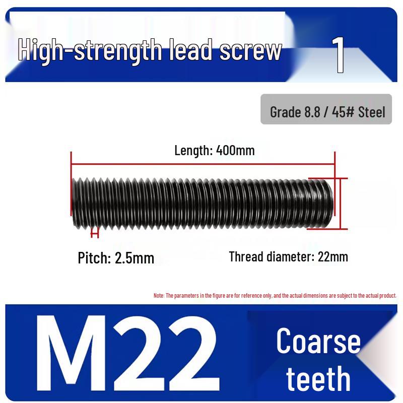 Qunsheng High-Strength Coarse Thread Lead Screw 400mm