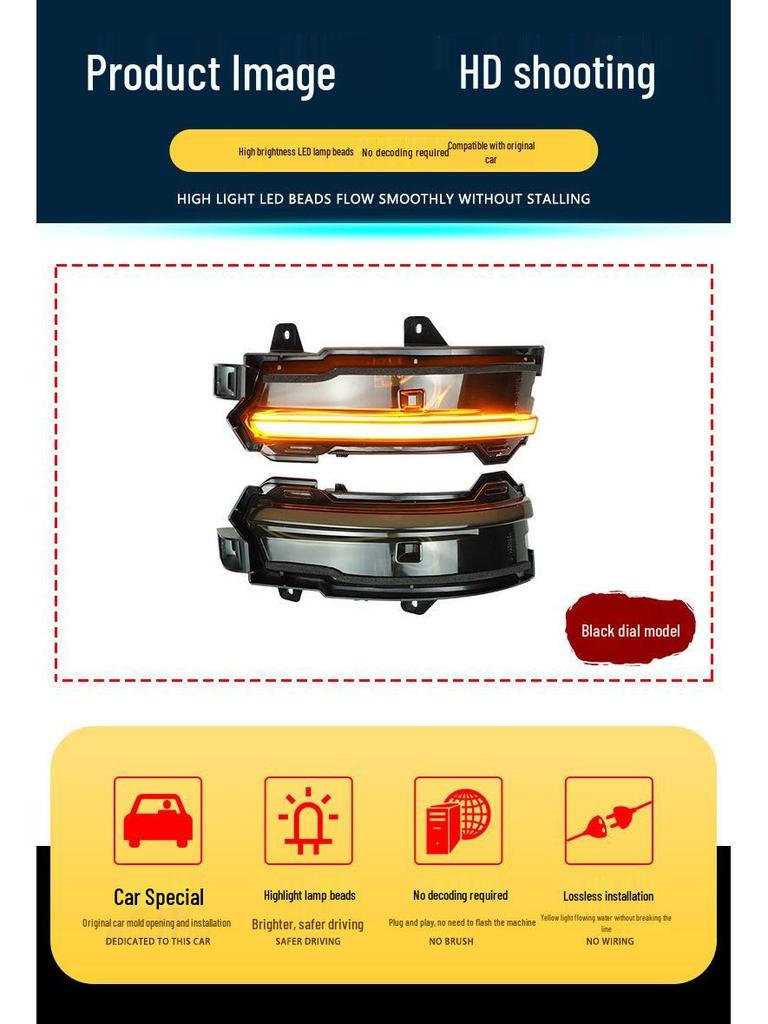 Land Rover Discovery Sport/Evoque Rearview Mirror Dynamic Blue DRL Sequential Turn Signal