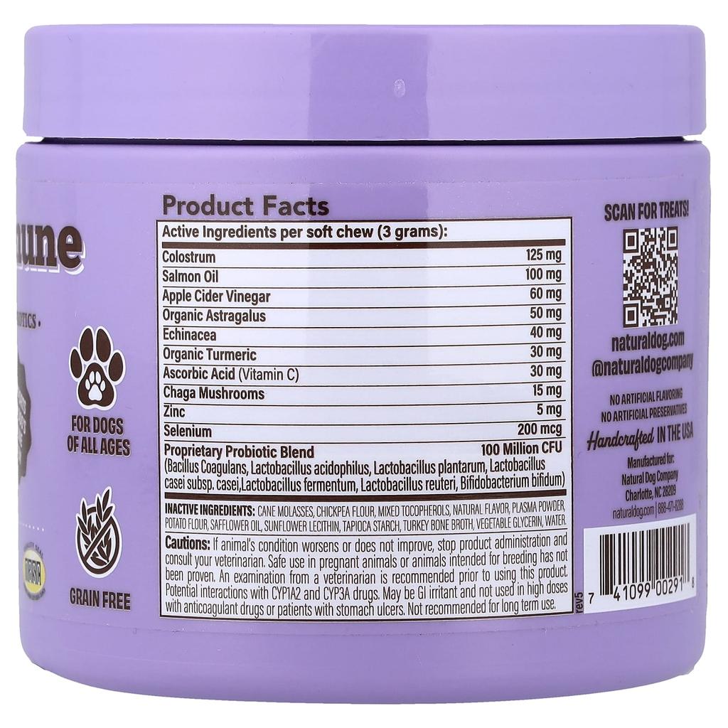 Natural Dog Company Allergy & Immune, For Dogs, All Ages, 90 Soft Chewables, 9.5 Oz (270 G)