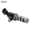 Brand New High Quality Camshaft Solenoid Vvt Solenoid Valve 243752G200 For Kia Magentis Optima Sorento Sportage  243752G200