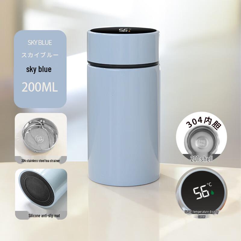 Shangqi Smart Display Mini Stainless Steel Vacuum Flask