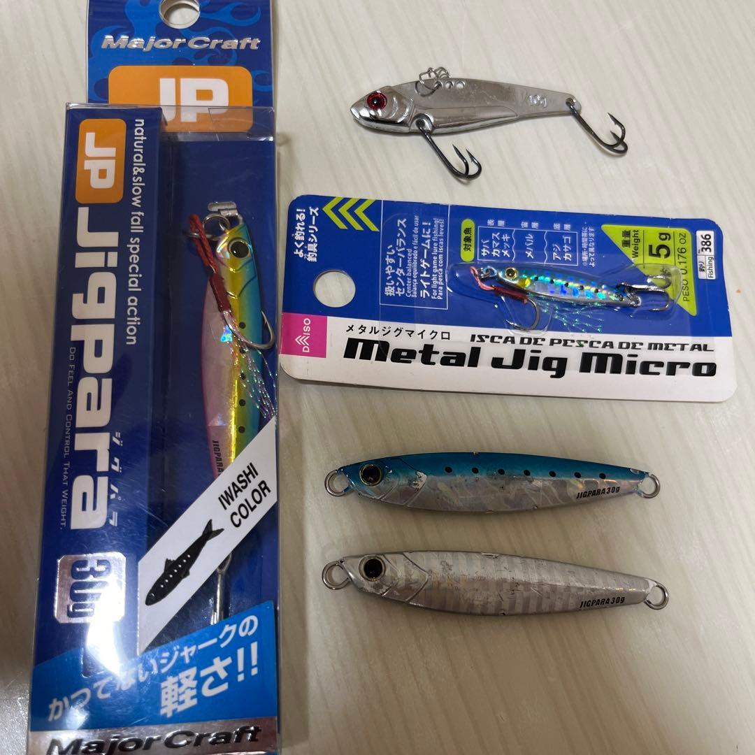 Used Major Craft Jigpara 30g Metal Jigs Set of 3 Blue Fish Track Record
