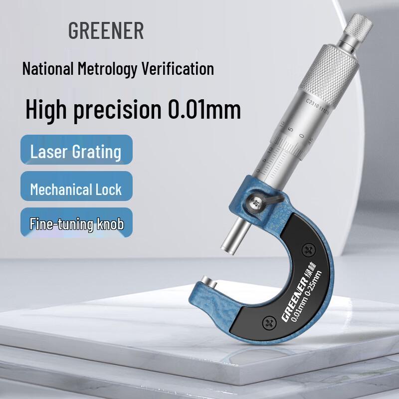 Green Forest Mechanical Micrometer