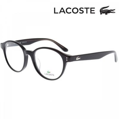Lacoste Rám brýlí