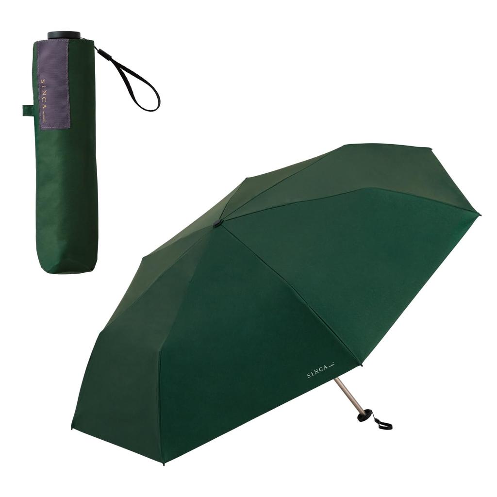 SiNCA MINI 50 7K Green Parasol with Recycled Light UV Heat and Suitable for Rain or Windproof Perfect for and Simple Design for Men and Product Wpc.
