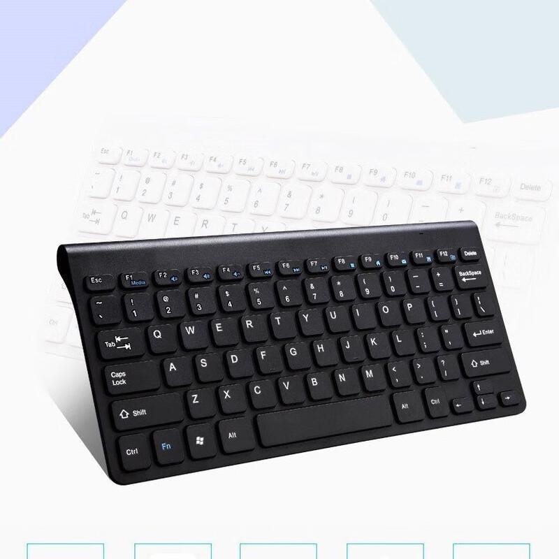 Y-FRUITFUL Mini Wireless Keyboard