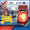 Colton Super Bright Solar Yellow Flashing Anti-fog Light