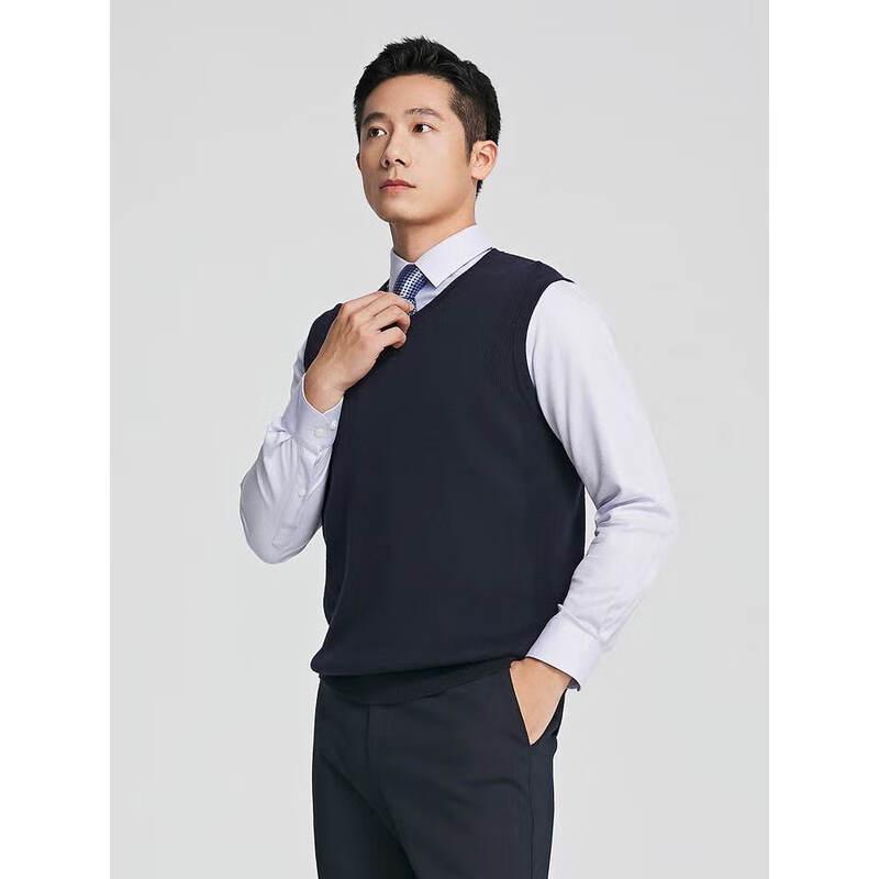 Yagor Fall/Winter Machine Washable V-Neck Vest