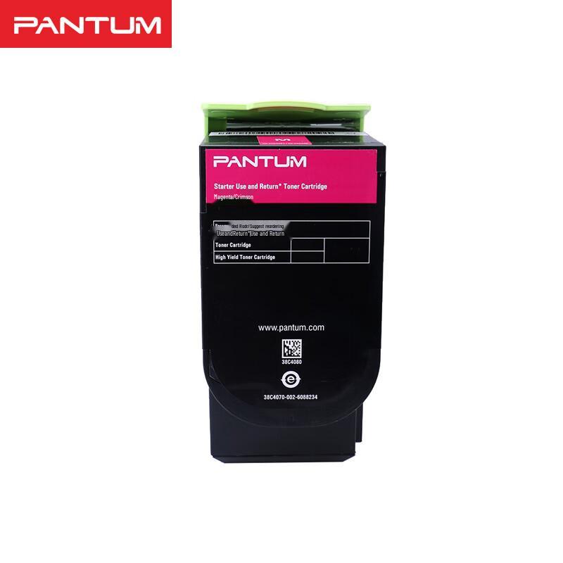 Pantum CTL-300 Original Toner Cartridge