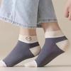 Men's Odor-Resistant Low-Cut Ankle Socks - Sweat-Absorbent, Thin, Shallow Mouth for Spring/Summer
