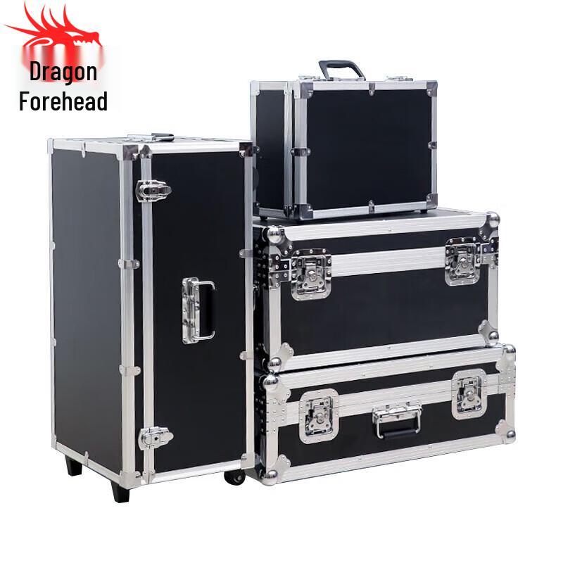 Longchan Black Aluminum Alloy Tool & Equipment Case